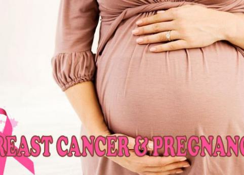 بارداری و سرطان پستان