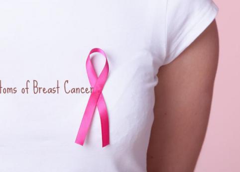 علائم سرطان پستان؛ در چه صورت به پزشک مراجعه کنیم؟