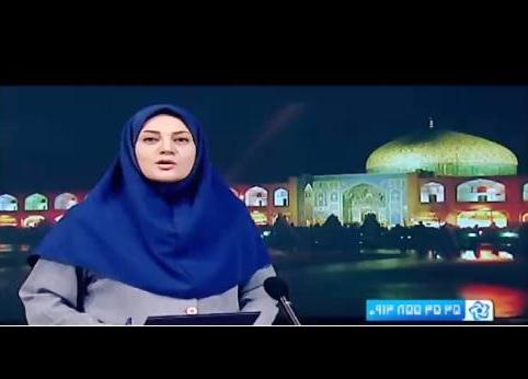 پخش گزارش از کلینیک آناهید از شبکه خبراصفهان 